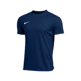 Nike Adult Park Jersey