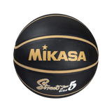 Mikasa Street Jam Basketball #5 (Blue/Yellow) (Black/Gold) - Deportes Salvador Colom