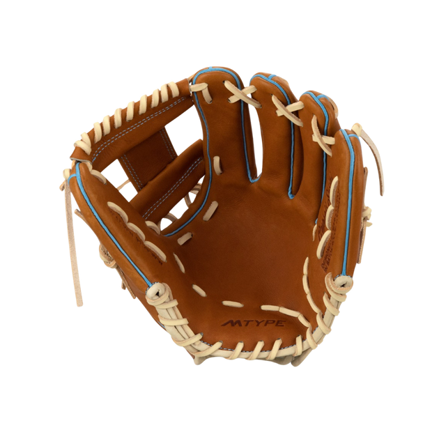 Marucci Cypress Infield Glove RH (Natural/Brown) 11.75'' - Deportes Salvador Colom