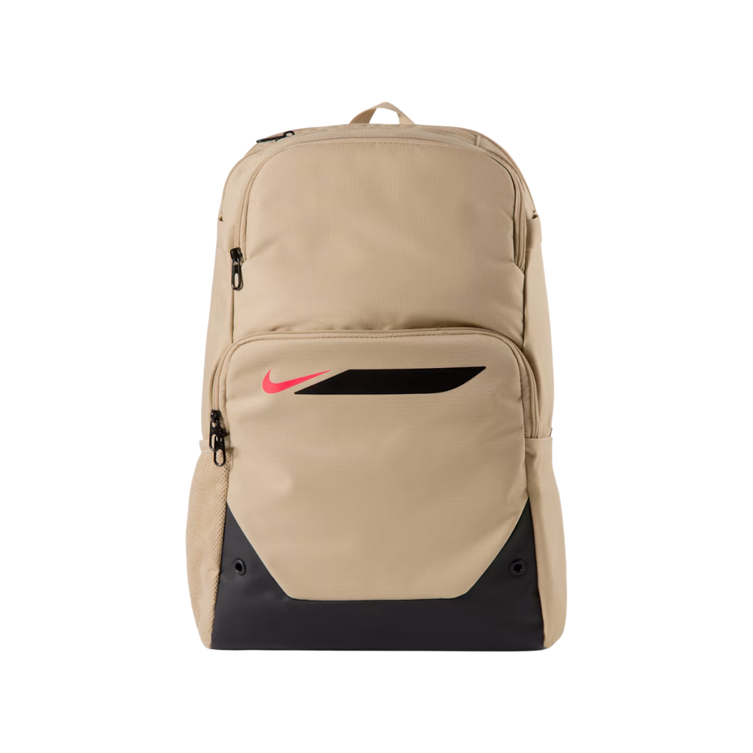 Nike Academy Backpack (Beige/ Black)