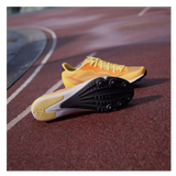 DISTANCESTAR YELLOW/BLACK - Deportes Salvador Colom