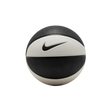 Nike Basketball Mini (Black/White) #3 - Deportes Salvador Colom