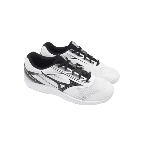 Mizuno Cyclone Speed 5 Kids (White/Black)