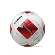 Molten Vantaggio Soccer Ball #5 - Deportes Salvador Colom