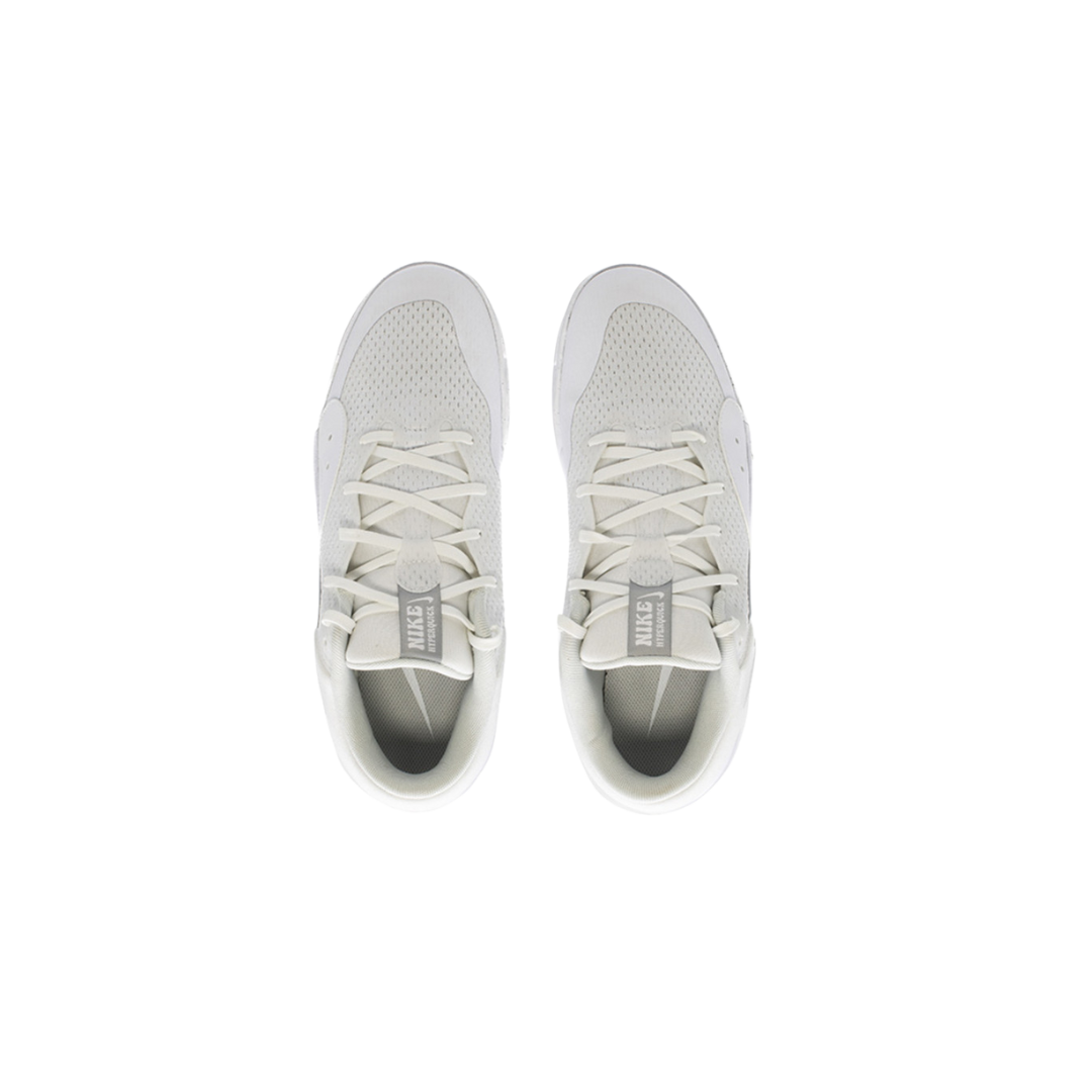 Image of Nike Hyperquick Unisex (White/Silver)