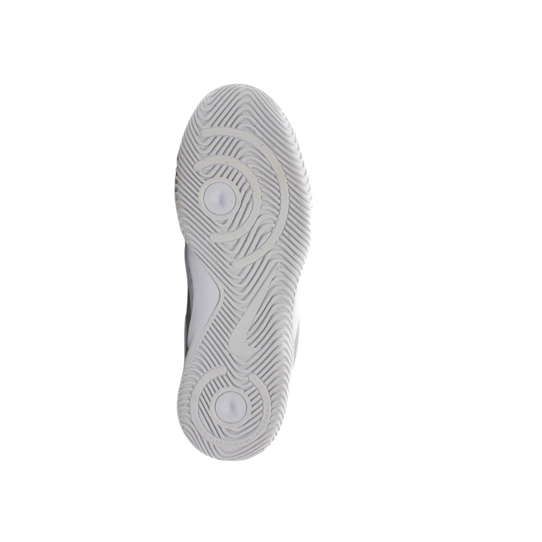 Nike Hyperquick Unisex (White/Silver)