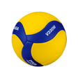 Mikasa V330W Volleyball - Deportes Salvador Colom