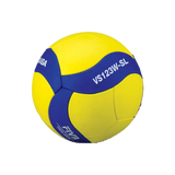 Mikasa Starter Light Weight Volleyball - Deportes Salvador Colom